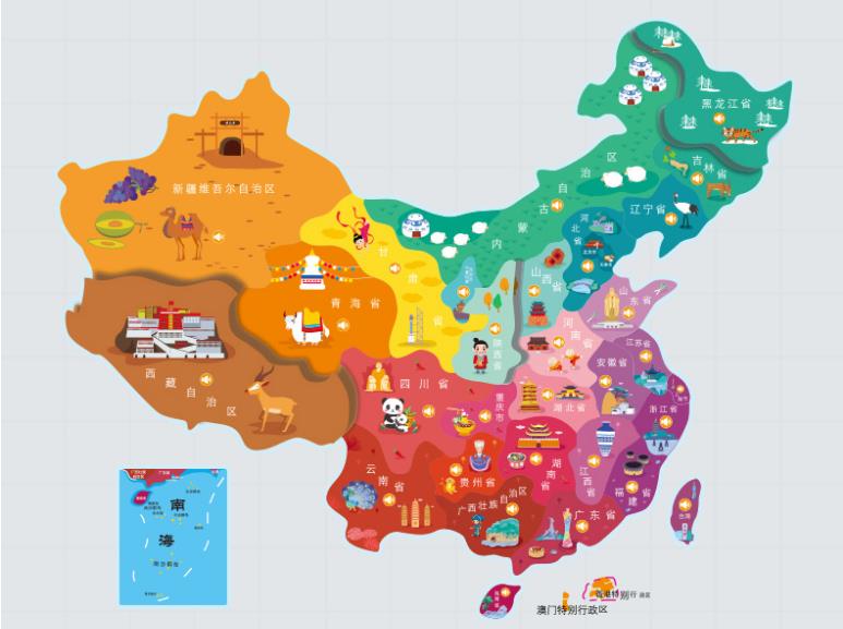 金昌名酒回收.jpg